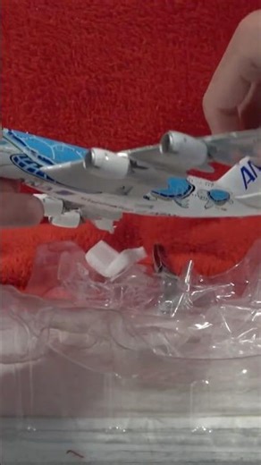 *EPIC* Flying Honu Unboxing! #shorts