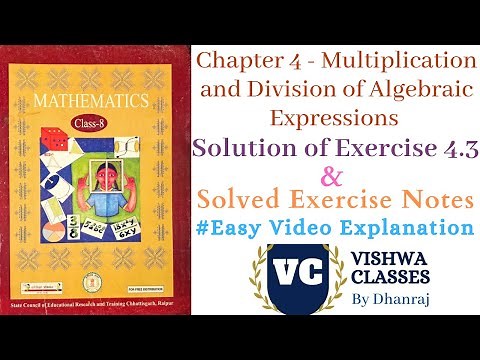 Class 8 | Maths | Chapter 4 | Multiplication and Division of Algebraic Expressions | Exercise - 4.3