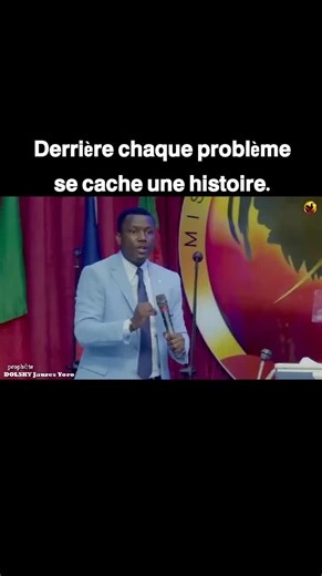 Derrière chaque problème se cache une histoire fascinante