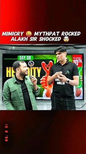MYTHPAT ROCKED ||#pw#youtubeshorts#viralshort#trending#explorepage#viral#goviral#iit#jee#alakhsir