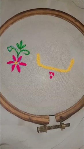 Beautiful Name Embroidery Design 💗#tutorial ‪@YouTube‬ @EmbroideryDesign