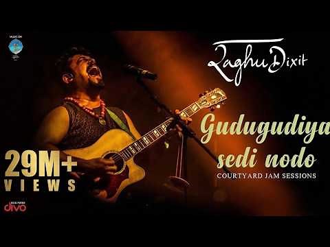 Gudugudiya Sedi Nodo | Raghu Dixit | Courtyard Jam Sessions