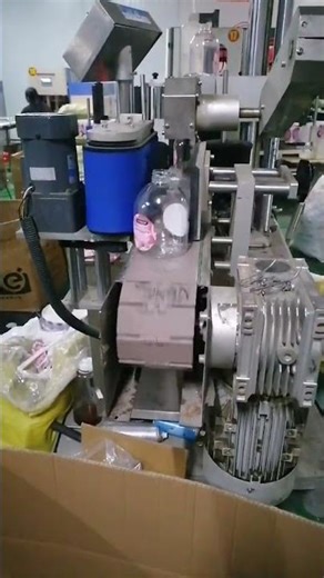 Hand soap bottle making and labeling