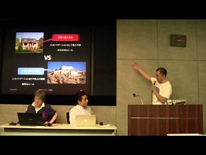 ウェブエンジニアに必要なセキュリティスキルとは - PHPカンファレンス2014 (Cトラック)