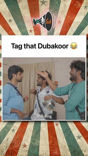 Tag that Dubakoor | BIGGU BOSS Sothanaigal | Mic Set #comedy #funny