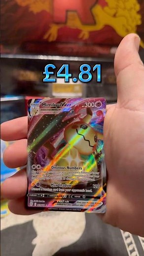 Pokemon sword and shield brilliant stars Mimikyu VMAX - 069/172