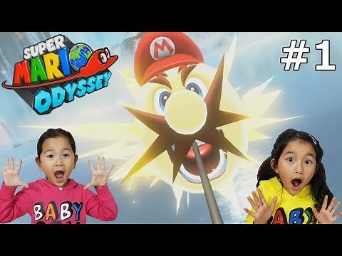 ☆SUPER MARIO ODYSSEY・Nintendo Switch☆＃１himawari-CH