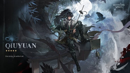 Qiuyuan Release Date & Time In Wuthering Waves
