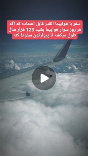 Hamed Mohseni on Instagram