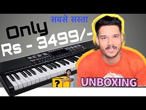Which Piano we should buy for beginners level // A Piano in medium budget