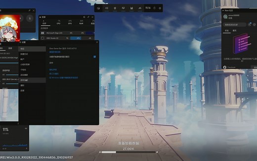 【原神】Windows 11 AutoHDR 基本设置流程
