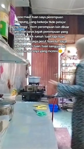 Understanding the Life of an Ordinary Village Woman