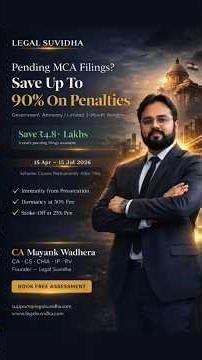 CFSS Scheme 2026 Explained 🔥 Save 90% Penalty | Company Revival Guide | Legal Suvidha