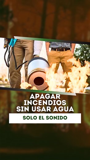 Ahora se pueden apagar incendios sin agua, usando sonido, ¿cómo funciona esto? Pues básicamente para que el fuego arda se necesita combustible, calor y oxígeno, entonces con este sistema vibras el oxígeno más rápido y se rompe esa reacción química. El sistema tiene una caja que genera ondas acústicas que se envían a través de tubos y emisores que interrumpen la llama. Y lo bueno es que, tu casa puede estar sin energía o sin agua y aún está siendo protegida por este sistema. E inclusive, también 