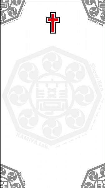 老年医学56： 109回（2020年）午前 52 老化による身体機能の変化と薬物動態への影響との組合せで正しいのはどれか。 #看護学生 #看護師国家試験 #群馬医療福祉大学 ＊看護師国家試験（厚生労働省）を加工して作成しております。