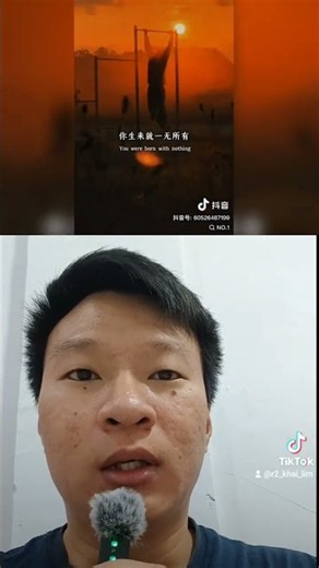 睡前原谅一切，醒来便是重生 (Shuì qián yuánliàng yīqiè, xǐnglái biàn shì chóngshēng) ✨