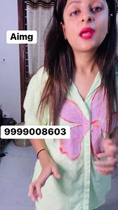 1.2K views · 17 reactions | https://www.facebook.com/groups/2214841042115935/?ref=share_group_link https://www.facebook.com/groups/567132813905887/?ref=share&mibextid=NSMWBT https://www.facebook.com/All-INDIA-MOMS-GROUP-2-110341391748947/ https://www.facebook.com/ALL-INDIA-MOMS-GROUP-620352061927533/ JOIN US FOR MORE UPDATES Manzee Store by Mansi | ALL INDIA MOMS GROUP | Facebook