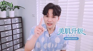 156 reactions · 18 shares | Calling all guys & girls for the upcoming Hada Labo’s Beauty Festival ! We’ll be having Taiwanese Beauty Guru, Kevin to guide you through a no-fuss routine for clear, problem-free skin.   Catch him LIVE on Facebook at 8:30pm, 8th April 2021. Be there for better skin & a better chance to win a full size bottle of NEW Hada Labo Hydrating Lotion, the NO.1 Lotion in Japan  | MY Hada Labo | Facebook