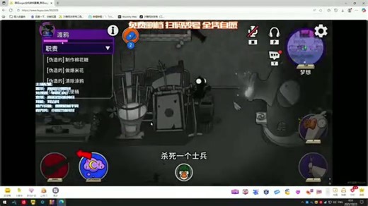 1170队内复盘提升
