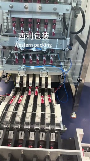 #sachet filling machine #coffee Stcik packing machine