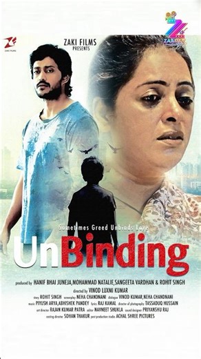 𝐅𝐮𝐥𝐥 𝐒𝐞𝐫𝐢𝐞𝐬 – Episode 1 streaming from 1st April 2026