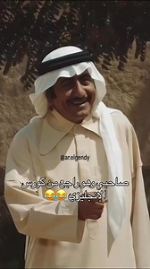 American Discussion Club on Reels