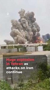 Huge explosion seen in Tehran as strikes on Iran continue | AJ #shorts