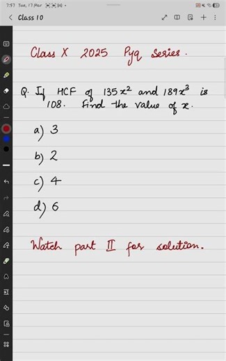 90% students do HCF wrong… can you solve this? #maths