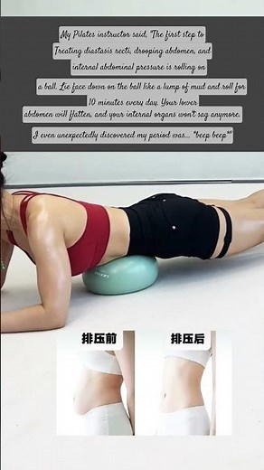 Easy Yoga Ball Exercises for Full Relaxation 😱 #HomeExercise #FitBody #Wellness