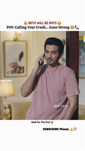 Boys Will Be Boys No Matter What😜😂💯 Range De #shortsfeed #pakistanidrama #viral #funnyshorts #love