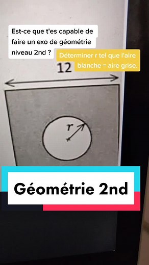 Testez vos compétences en géométrie niveau 2nd !