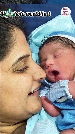 Emotional Normal Delivery Journey 💙 | 2.7 Kg Baby Boy's First Moments | Dr. Milky Patel