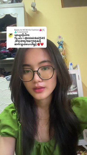 ဂရုစိုက်ကြပါလို့နော်🙏 first time camera ရှေ့ထွက်ဖူးခြင်းဖို့ အဆင်မပြေတာရှိရင်​လဲ sorry ပါနော် 🥺#လူလိမ်များကိုအထူးသတိထားပါ❌ #su&thepretties