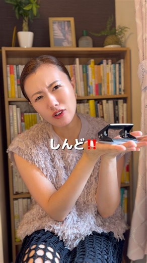 人の話を聞きすぎてしんどい人へ #カウンセリング #自分を好きになれる #人間関係