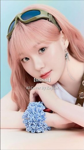 【SIGNAL】 cover by​ #Kep1er 👽⚡︎‪⋆͛Kep1erがTWICEカバーしてるのあんまみたことない、てかない？#aicover #kpop #cover #kpopcover