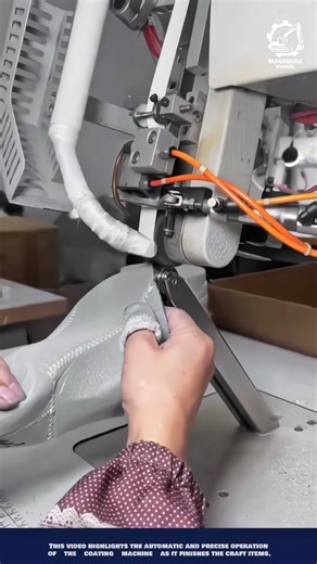 Special Shoe Making Machine for Covering Stitches #machinetools #wow