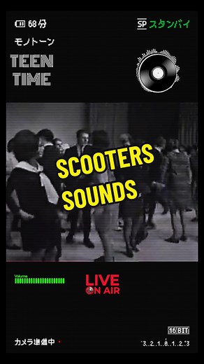 Mods and Rockers Subculture Clash: A Cultural Analysis