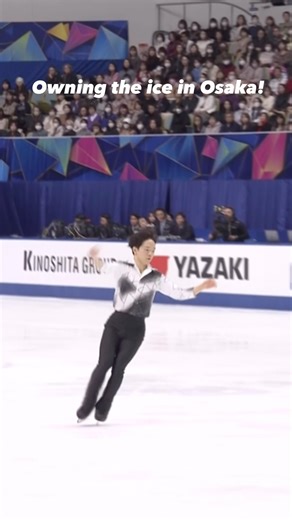 Home-ice hero alert! 🇯🇵🔥 Yuma Kagiyama delivers a powerful, precise Short Program to take the lead at #GPFigure NHK Trophy 2025! Speed, emotion, and that signature Kagiyama flair, the crowd went wild! ✨⛸️ #FigureSkating | ISU Figure Skating