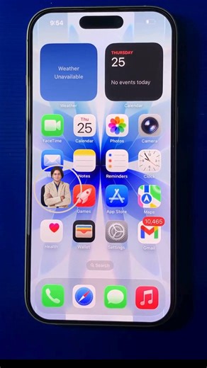 How to turn portrait mode on or off in iPhone 17 ? | Learn Basics