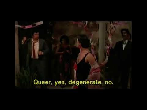 el lugar sin límites tema de marginalidad