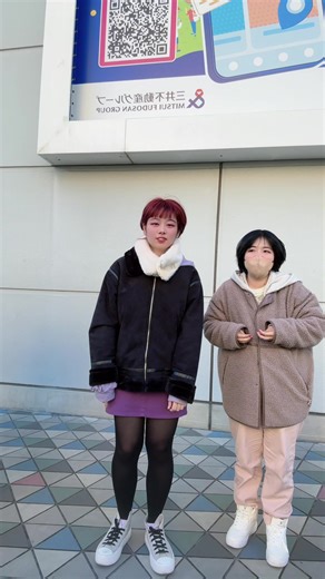 東京ドームで、撮ったよ！