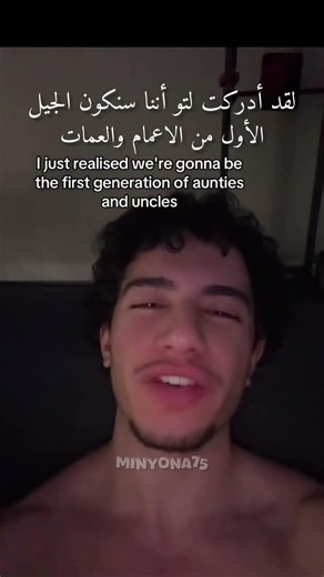 عادي لنتخانق على اشتراك نتفلكس