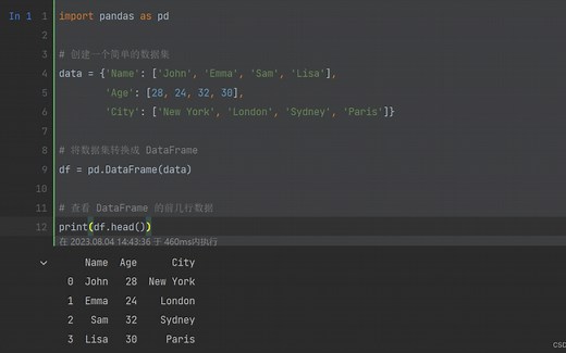 【2023最新版】PyCharm配置 Jupyter Notebook详解（启动、设置密码、测试）