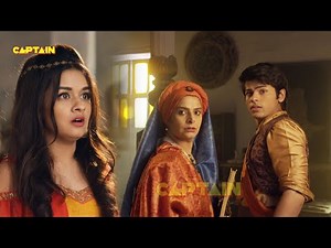 क्या अलादीन के मक़सद में शहजादी करेंगी उसकी मदद ? Aladdin - Naam Toh Suna Hoga | Ep - 97