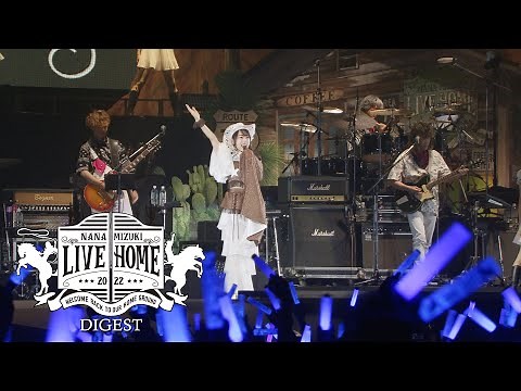 水樹奈々「NANA MIZUKI LIVE HOME 2022」ダイジェスト映像