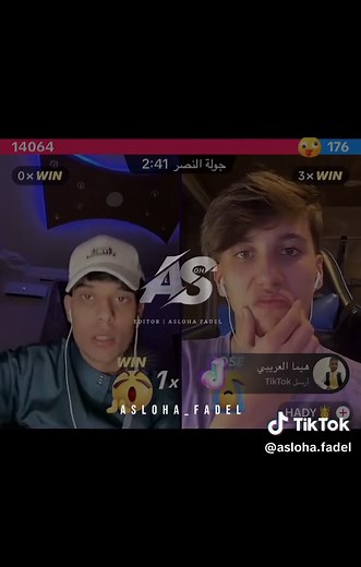 آصلوحه فضل على TikTok