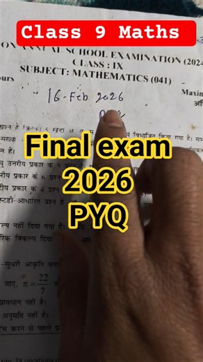 class 9 Maths Final question paper solution 2026 (PYQ Question with answers ) / maths important Ques