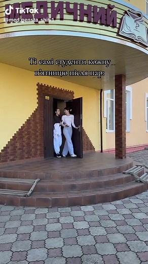 Люди ми повертаємося!!!!!!!! Нові Тік токі😻 Чекайте далі🫶😘