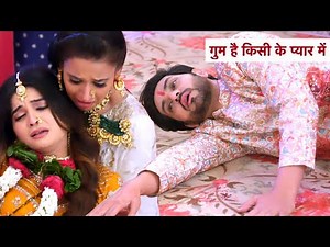 Ghum Hain Kisikey Pyaar Mein NEW PROMO | 20th June 2024