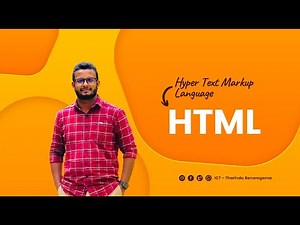 04- HTML (2023-12-24) Grade 11